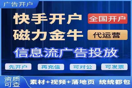 案例解析：百度推广优化，助力企业增长