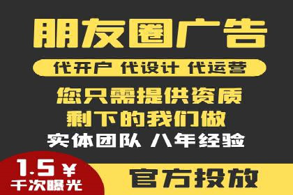 提升网站流量：SEO在百度推广的实战案例